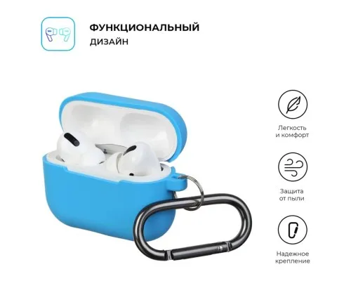 Чохол для навушників Armorstandart Hang Case для Apple Airpods Pro Blue (ARM56073)