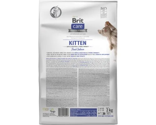 Сухий корм для кішок Brit Care Cat GF Kitten Gentle Digestion Strong Immunity з лососем 2 кг (8595602565047)