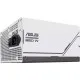 Блок питания ASUS 850W PRIME AP-850G (90YE00U0-B0NB00)