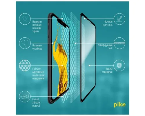 Скло захисне Piko Full Glue Apple iPhone 11 (1283126496066)