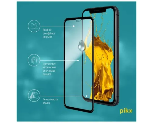 Скло захисне Piko Full Glue Apple iPhone 11 (1283126496066)