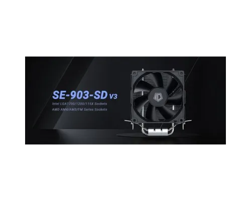 Кулер до процесора ID-Cooling SE-903-SD V3