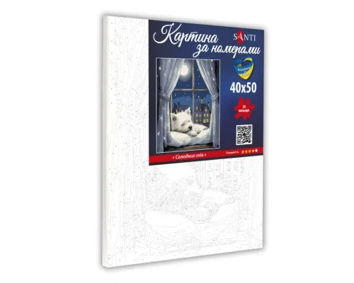 Картина по номерам Santi Солодких снів 40х50 см (954809)