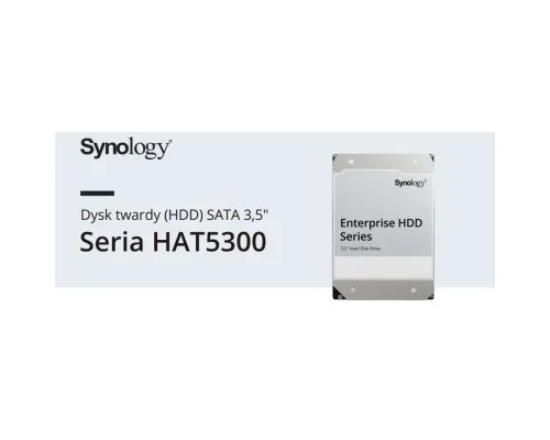 Жорсткий диск для сервера Synology 3.5" 4TБ SATA 7200 (HAT5300-4T)