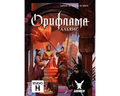 Настольная игра Geekach Games Орифлама. Альянс (Oriflamme: Alliance) на украинском языке (GKCH097A)