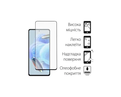 Чехол для мобильного телефона Dengos Xiaomi Redmi Note 12 Pro 5G Case + Glass (Ice blue) (DG-KM-85)