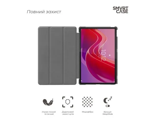 Чохол до планшета Armorstandart Smart Case Lenovo Tab M11 Lavender (ARM74497)