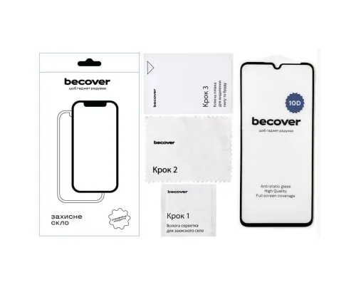 Скло захисне BeCover Realme C51 10D Black (711343)