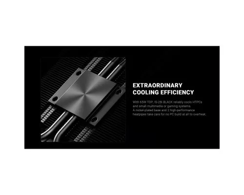 Кулер для процессора ID-Cooling IS-28i BLACK