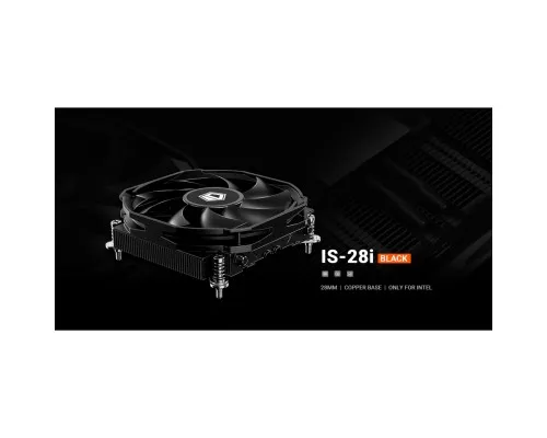 Кулер для процессора ID-Cooling IS-28i BLACK