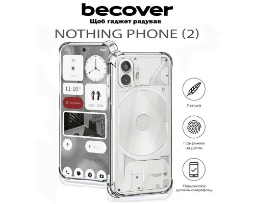 Чехол для мобильного телефона BeCover Anti-Shock Nothing Phone (2) Clear (711792)