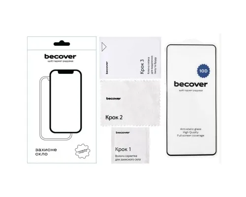 Скло захисне BeCover ZTE Blade V50 Vita 10D Black (711832)