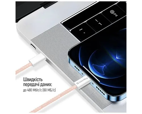 Дата кабель USB-C to USB-C 1.0m 60W 3.0А pink ColorWay (CW-CBPDCC061-P)