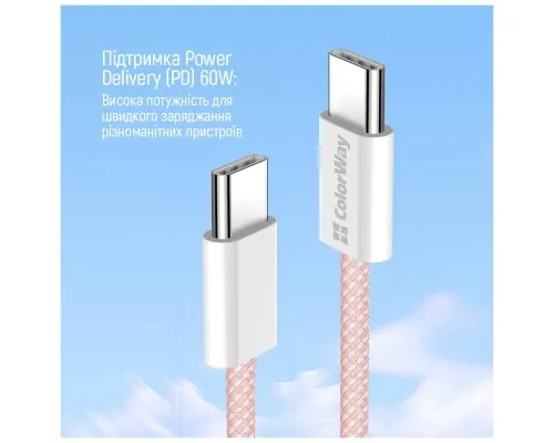Дата кабель USB-C to USB-C 1.0m 60W 3.0А pink ColorWay (CW-CBPDCC061-P)