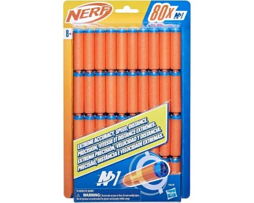 Іграшкова зброя Hasbro Набір з 80 стріл для бластерів серії Nerf N Series (F8638)