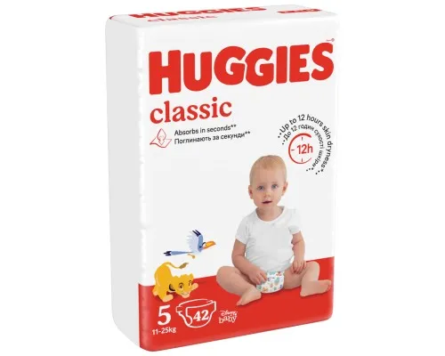 Підгузки Huggies Classic 5 (11-25 кг) Jumbo 42 шт (5029053543185)