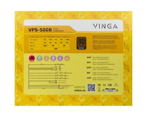 Блок живлення Vinga 500W (VPS-500B)