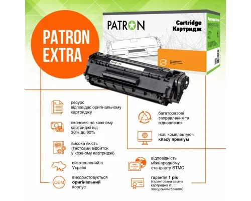 Картридж Patron HP CLJ CF212A для M251/M276 Yellow, Extra (PN-131AYR)