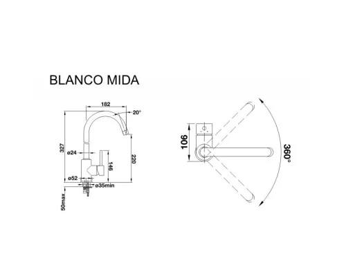 Змішувач Blanco MIDA БЕЛЫЙ (519418)