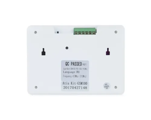 Комплект охранной сигнализации Atis ATIS Kit GSM 100