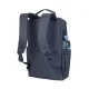 Рюкзак для ноутбука RivaCase 15.6 8262 Blue (8262Blue)
