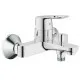 Смеситель Grohe BauLoop (23341000)