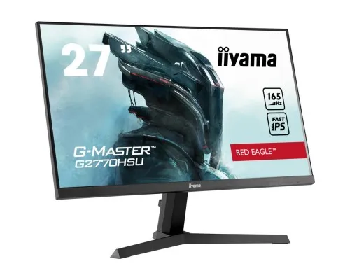 Монітор iiyama G2770HSU-B1