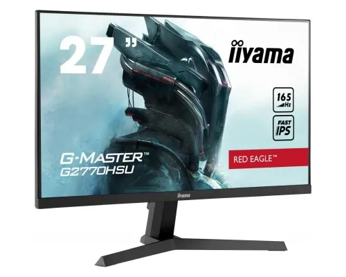 Монітор iiyama G2770HSU-B1