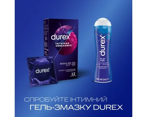 Презервативи Durex Intense Orgasmic рельєфні з стимулюючим гелем-змазкою 12 шт. (5052197056037)