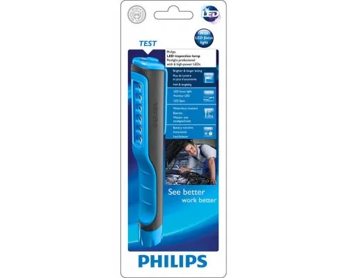 Ліхтар Philips акумуляторний (LPL19B1)