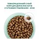 Сухий корм для кішок Optimeal для дорослих зі смаком ягняти 4 кг (B1841101)