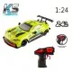 Радиоуправляемая игрушка KS Drive Aston Martin New Vantage GTE (1:24, 2.4Ghz, зеленый) (124RAMG)