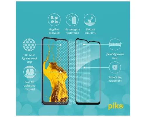 Скло захисне Piko Full Glue Tecno Pop 5 LTE (1283126535383)