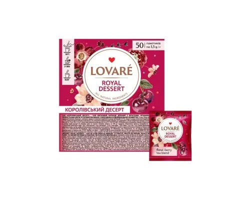 Чай Lovare Royal dessert 50х1.5 г (lv.16249)