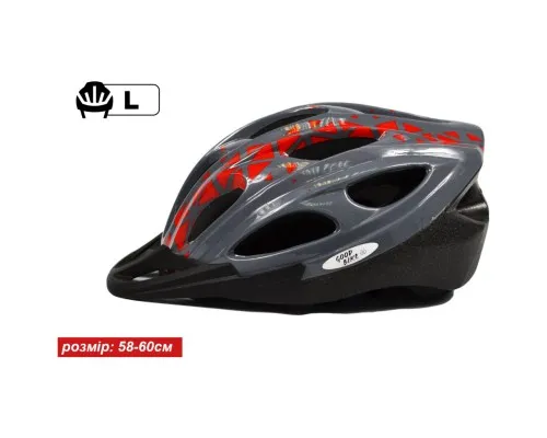 Шлем Good Bike L 58-60 см Grey/Red (88855/5-IS)