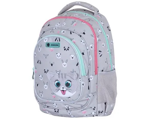 Рюкзак школьный Astrabag AB330 Kitty The Cute Серый (502023070)