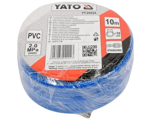Пневматичний шланг Yato YT-24224