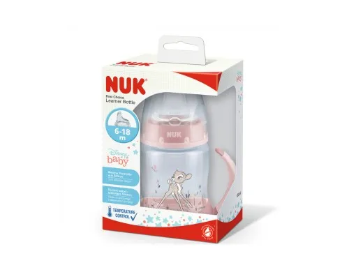 Пляшечка для годування Nuk First Choise Deer 150 мл (3952434)