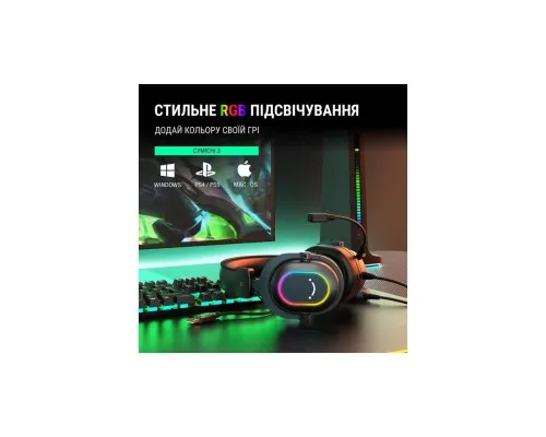 Наушники Fifine H6 RGB 7.1 Black (H6)