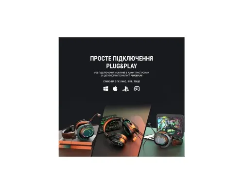 Наушники Fifine H6 RGB 7.1 Black (H6)