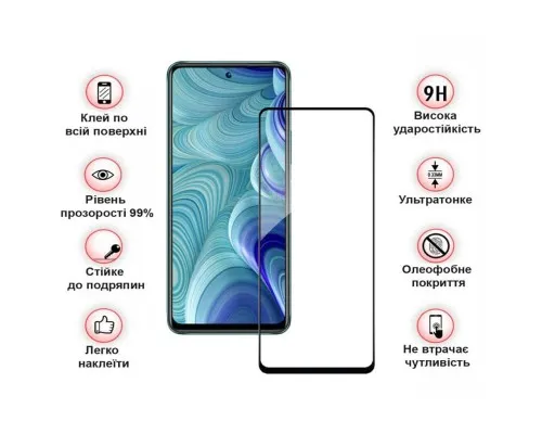 Скло захисне BeCover Tecno Spark 20C (BG7n) Black (710627)
