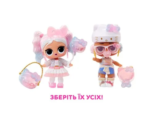 Кукла L.O.L. Surprise! серии Loves Hello Kitty – Hello Kitty-сюрприз (594604)