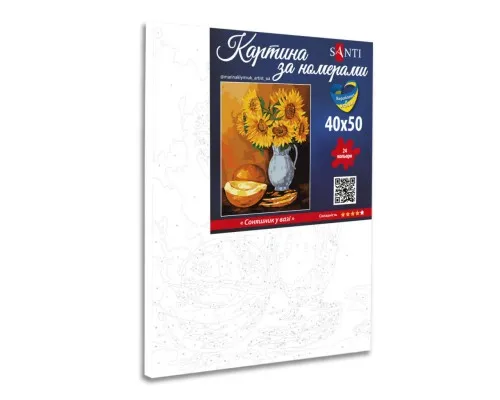 Картина по номерам Santi Соняшник у вазі 40х50 см (954801)