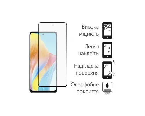 Стекло защитное Dengos Oppo A58 4G 2pcs (DG-TG2P-17)