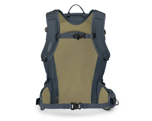 Рюкзак туристический Osprey Sopris 20 (2022) verdigris green O/S (009.2282)