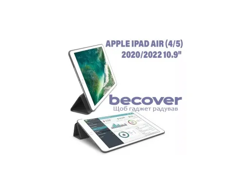 Чохол до планшета BeCover Tri Fold Soft TPU Silicone Apple iPad Air (4/5) 2020/2022 10.9" Gray (711132)