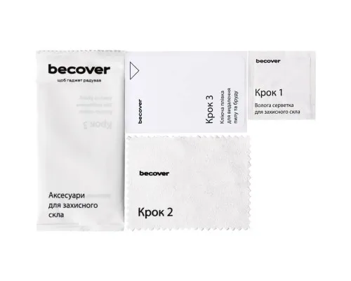 Скло захисне BeCover Realme C53 10D Black (711344)