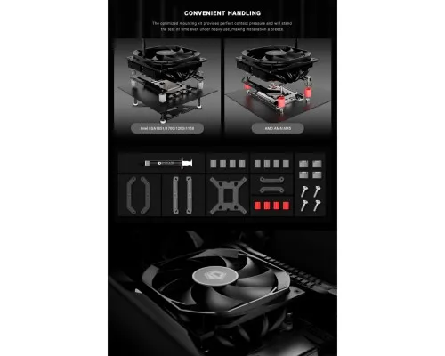 Кулер для процессора ID-Cooling IS-37-XT Black