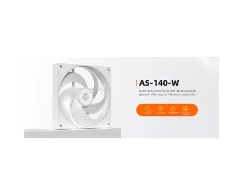 Кулер для корпуса ID-Cooling Вентилятор ID-Cooling AS-140-W White (AS-140-W)