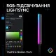 Настольная лампа Logitech Litra Beam Premium LED Streaming Key Light with TrueSoft (L946-000020)